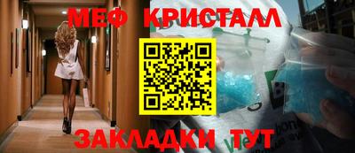 скорость mdpv Старая Купавна