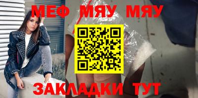 кокаин Ставрополь