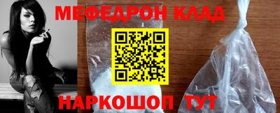 Альфа ПВП Среднеуральск