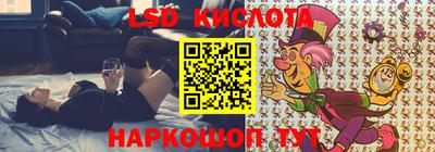 Альфа ПВП Среднеуральск