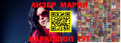 Альфа ПВП Среднеуральск