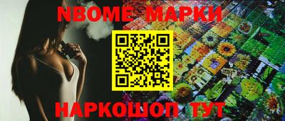 скорость mdpv Старая Купавна