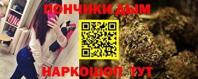кокаин Ставрополь