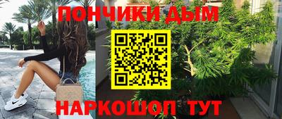 скорость mdpv Старая Купавна