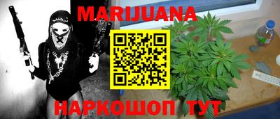 кокаин Ставрополь
