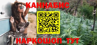 кокаин Ставрополь