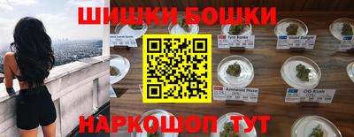 скорость mdpv Старая Купавна