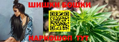 скорость mdpv Старая Купавна