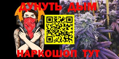Альфа ПВП Среднеуральск