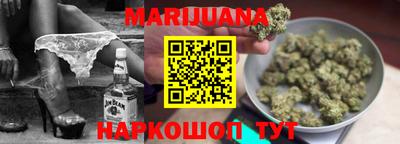 кокаин Ставрополь