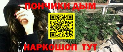 кокаин Ставрополь