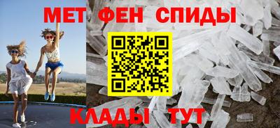 скорость mdpv Старая Купавна