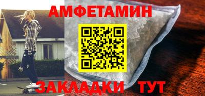 Альфа ПВП Среднеуральск