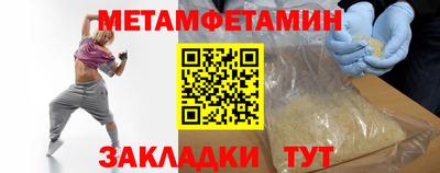 Альфа ПВП Среднеуральск