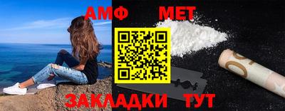 кокаин Ставрополь