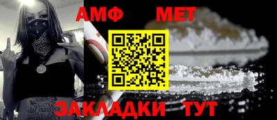 кокаин Ставрополь