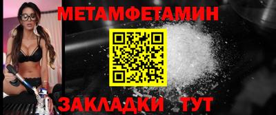 скорость mdpv Старая Купавна