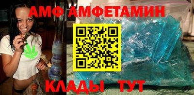 скорость mdpv Старая Купавна