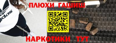Альфа ПВП Среднеуральск