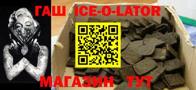 скорость mdpv Старая Купавна