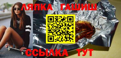 кокаин Ставрополь