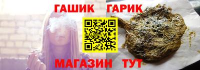Альфа ПВП Среднеуральск