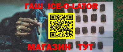 Альфа ПВП Среднеуральск