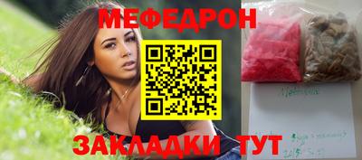 Альфа ПВП Среднеуральск